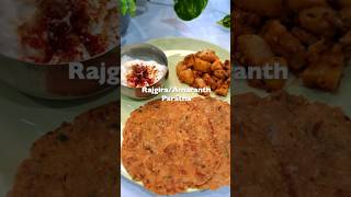 Rajgira Paratha  Fasting Recipe  Vrat Recipe  Amaranth Recipes millet healthy fasting rajgira [upl. by Asenav]