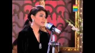 Fariha Pervez Performs Live in Hum Tvs Tribute to Jagjit Singh  Part 1 [upl. by Dreda]