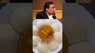 Mukesh Ambani’s Favourite Idli Sambar Recipe mukeshambani shorts [upl. by Hoffert663]