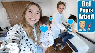 Wir besuchen Justus bei der Arbeit 👨🏼‍⚕️ Untersuchung beim Arzt mit 3 Kindern  VLOG  Mamiseelen [upl. by Hajed]