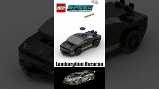 LEGO Lamborghini Huracan Speed Champions 30342 Shorts [upl. by Sigismondo]