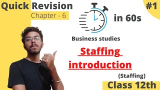 Staffing class 12th business studies in Hindi  Staffing chapter Business studies term 2 shorts [upl. by Assenaj671]