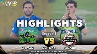 Lahore Qalandars vs Multan Sultans  Full Match Highlights  Match 3  21 Feb 2020  HBL PSL 2020 [upl. by Arimat]