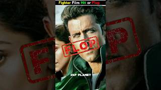 Fighter Movie Hit or Flop   SKF Planet shorts [upl. by Apollus]