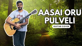 Aasai Oru Pulveli  Guitar Cover Intro and Song  Attakathi  Santhosh Narayanan  Keba  Asher [upl. by Bein]