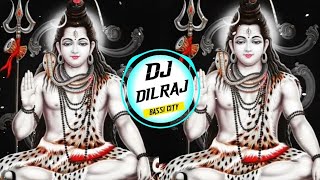 Bol Bam Dj Remix  Bol Bam Song  Kawad Song Dj Remix  DjRemix Dj DilRaj Bassi [upl. by Shedd308]