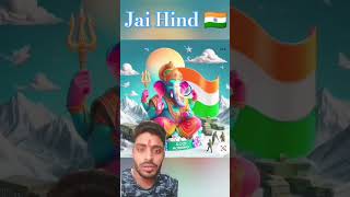 Ganpat Bappa morya 🙏🙏❤️🌷 TheLallanPrasad shorts viral ytshortsfeed army [upl. by Ereynihc]