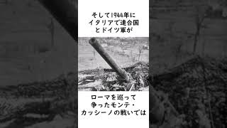 【クマの軍人 ヴォイテクについて】第二次世界大戦 ポーランド [upl. by Ettelegna]