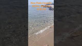 Nea Makri Beach Attika Greece [upl. by Olinad]