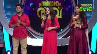 Pathinalam Ravu EpisoPathinalam Ravu Season 5 Abdul amp Diljisha Song അരുമകനിEpi26 Part3 [upl. by Berkeley]