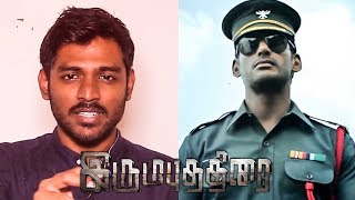 Irumbu Thirai Teaser Review  Vishal Arjun Samantha [upl. by Flavius]