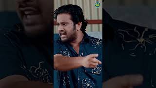 অবিশ্বাসী বউয়ের কারনে সংসারে অশান্তি 😭  Probasir Pora Kopal  New Bangla Natok [upl. by Geof]