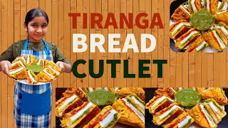 TIRANGA BREAD CUTLET [upl. by Nhguahs]