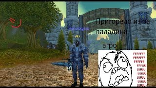 soloq for blood dk 335 pvp [upl. by Ahseia131]