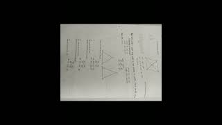 MCQ CHAPTER TRIANGLE CLASS 10TH STANDARD STUDENTS [upl. by Esertap]