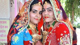 shadi me jatni ka bhot sunder dance😍💃 shekhawati cultureshekhawati look😊😍 [upl. by Pamella]