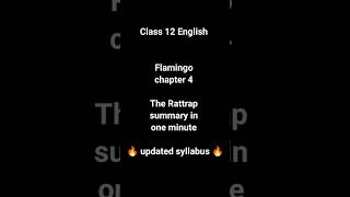 The Rattrap Class 12 summary in one minute englishsummary englishboardexam shorts TheRattrap [upl. by Hope821]