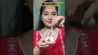 Winter Special Skinglowing Facepack Day 2skincare skinglowingpack7dayschallenge [upl. by Sternlight]