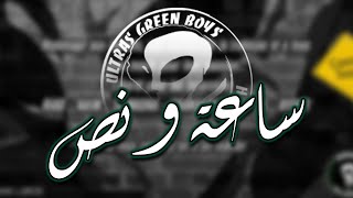 GREEN BOYS 05 l Chant  1h30 [upl. by Nosiaj]