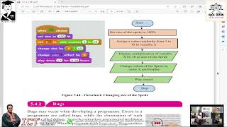 ICT Grade 07 Unit 05 Program Development Part 06 English Medium 2024 08 15 [upl. by Nnazil]