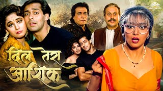 Dil Tera Aashiq Full HD Movie  Salman Khan Madhuri Dixit Anupam Kher  Bollywood Movie [upl. by Andreana]