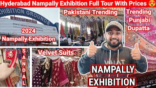 Hyderabad Exhibition Vlog Full Explore With Price😍 IndianRiderAzaad nampallyexhibition2024 [upl. by Manning]