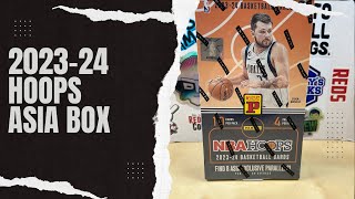 202324 Panini NBA Hoops Asia Box  Can I find a Wemby [upl. by Patsy409]