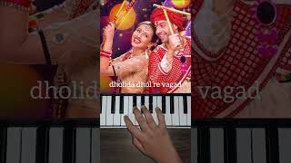 Dholida Dhol Re Vagad In Piano [upl. by Coco]