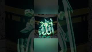 Rahman ya Rahman naatnaatAllahRahmanyoutubeshorts beautiful naat [upl. by Itram41]