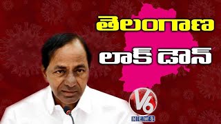 CM KCR Press Meet  Telangana LockDown  V6 News [upl. by Aguayo237]