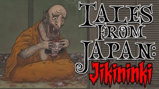 Tales From Japan Jikininki Creepypasta  ASMR [upl. by Juli]