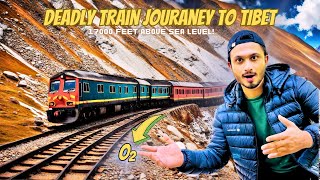 Travelling to Tibet in World’s Highest Railway 🇨🇳😨Highly Restricted [upl. by Alleiram]