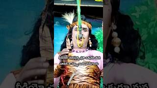 కదిరేశ్వర రావు dramapadyalu palyamproductions jrdvsubbaraopadyalu padyanatakam vsmadhava [upl. by Kumagai990]