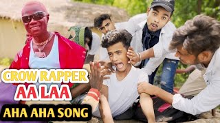 aha aha aa aa rap song  funny video comedy jhokam jhok [upl. by Lord]