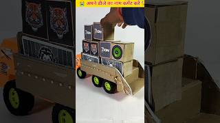 Navratri Durga Mini Dj Setup Loading  Dj Setup  Dj Truck Trolley Light toys shortsp [upl. by Sacks83]