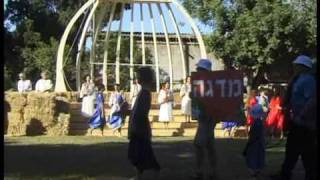 Shavuot Kibbutz Gan Shmuel [upl. by Ahsimot]