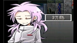 細胞神曲 Cell of Empireo 【完成版】 サクサクプレイ動画Part26 [upl. by Ecinuahs]