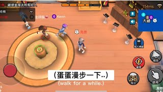 WePlay 太空狼人殺話劇社演技狼。舒服雙刀流🔪。weplay太空狼人殺 [upl. by Nilatak]