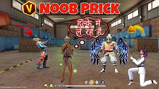 Noob Prank With Random Angry Girl 😤 Worldchat Noob Prank 😎 Random Girl Kick Me 🤬 Garena Free Fire 🔥 [upl. by Maureene]