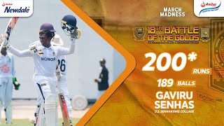 Gaviru Senhas 200 189 vs Mahanama College  18th Battle of the Golds [upl. by Remark]