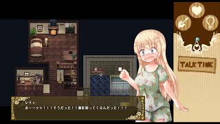 Lelie Navigation  on Steam Game [upl. by Valentia381]