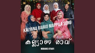 Kalyana Raavu Mappila Song [upl. by Gillett]