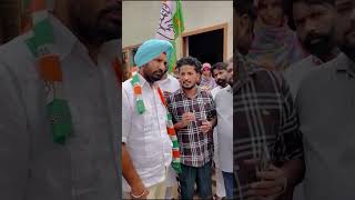 Amarinder Singh Raja Warring [upl. by Hassett]