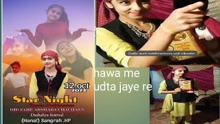 Hawa me udta jaye re Balinder Varma sirmori blast 3 corriyography by Akshra chauhan Star performars [upl. by Nahsaj429]