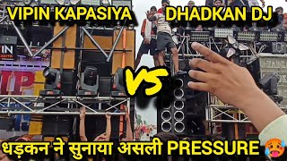 Vipin Kapasiya Dj VS Dhadkan Dj High pressure🥵  Moradabad Kawad yatra 2024  Dj closed video [upl. by Joselow]