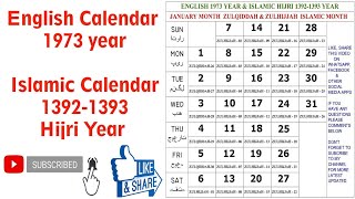 1973 English amp Urdu Calendar  1973 Ka Islamic Calendar  13921393 Islamic Hijri Calendar [upl. by Kerr701]