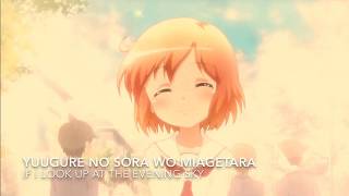 KotouraSan episode 11 insert song quotSunaoquot English sub [upl. by Capriola149]