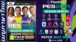 วิธีลงรีวิว eFootball PES 2021 PATCH 202324 V20 PC เมนู ภาษาไทย FREE [upl. by Anohs]