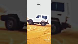 ماهو صحيح القلب للقلب شاهد1 [upl. by Ecnaled]