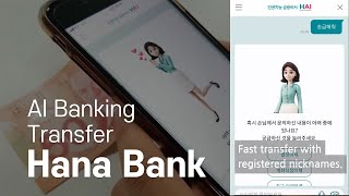 English ver demo AI Banking  transfer KEB Hana Bank [upl. by Neik372]